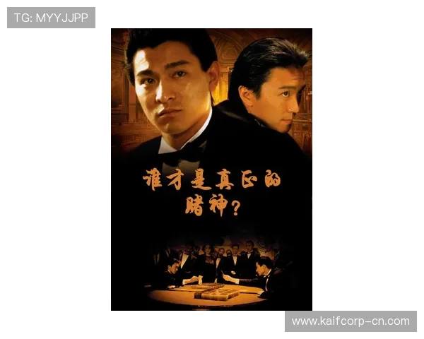 尊龙凯发官方网站详细解析最新游戏版本更新内容与活动优惠信息