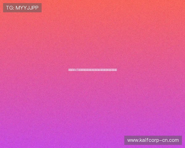 中国篮协k8聚焦中国男篮世界杯小组赛赛程安排与晋级形势深度解读